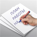Маркер перманентный ULTRA MARKER, СИНИЙ, 3,5 мм, с клипом, BRAUBERG, 152206 152206