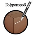 Маркер перманентный БЕЛЫЙ, BRAUBERG "W5", круглый наконечник 5 мм, 151506 151506