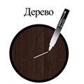 Маркер перманентный БЕЛЫЙ, STAFF EVERYDAY PM-200, круглый наконечник 3 мм, 152202 152202