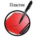 Маркер перманентный двусторонний BRAUBERG "Double", ЧЕРНЫЙ, наконечники 0,8/3 мм, 151635 151635