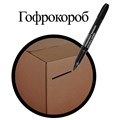 Маркер перманентный двусторонний BRAUBERG "Double", ЧЕРНЫЙ, наконечники 0,8/3 мм, 151635 151635