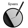 Маркер перманентный двусторонний BRAUBERG DUO, ЧЕРНЫЙ, наконечники 0,7/1 мм, 152210 152210