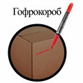Маркер перманентный двусторонний BRAUBERG, КРАСНЫЙ, круглый наконечник 2/4 мм, 150838 150838