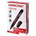 Маркер перманентный ОФИСМАГ, СИНИЙ, круглый наконечник, 3 мм, с клипом, 151198 151198
