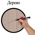 Маркер перманентный ОФИСМАГ, СИНИЙ, круглый наконечник, 3 мм, с клипом, 151198 151198