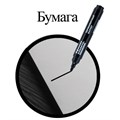 Маркер перманентный ОФИСНАЯ ПЛАНЕТА, ЧЕРНЫЙ, круглый наконечник, 2,5 мм, 151515 151515