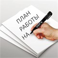 Маркер перманентный с колпачком для вскрытия коробок STAFF "Basic" LOGISTIC PM-150, ЧЕРНЫЙ, 3 мм, 152201 152201