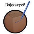 Маркеры перманентные BRAUBERG "CLASSICLine", НАБОР 4 ЦВЕТА, тонкий наконечник 1 мм, 150295 150295