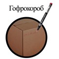 Маркеры перманентные BRAUBERG "Jet", НАБОР 4 ЦВЕТА, супертонкий металлический наконечник 0,5 мм, 150511 150511