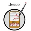 Маркеры перманентные BRAUBERG "Jet", НАБОР 4 ЦВЕТА, супертонкий металлический наконечник 0,5 мм, 150511 150511