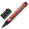 Маркеры перманентные BRAUBERG ULTRA MARKER, НАБОР 4 ЦВЕТА, круглый наконечник 3,5 мм, 152208 152208
