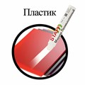 Маркер для промышленной маркировки STAFF ПМ-100 твердый, БЕЛЫЙ, -20 до +40С, 150813 150813