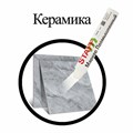 Маркер для промышленной маркировки STAFF ПМ-100 твердый, БЕЛЫЙ, -20 до +40С, 150813 150813