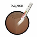 Маркер для промышленной маркировки STAFF ПМ-100 твердый, БЕЛЫЙ, -20 до +40С, 150813 150813