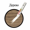 Маркер для промышленной маркировки STAFF ПМ-100 твердый, БЕЛЫЙ, -20 до +40С, 150813 150813