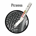 Маркер для промышленной маркировки STAFF ПМ-100 твердый, БЕЛЫЙ, -20 до +40С, 150813 150813