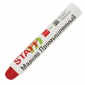 Маркер для промышленной маркировки STAFF ПМ-100 твердый, КРАСНЫЙ, -20 до +40С, 150814 150814