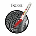Маркер для промышленной маркировки STAFF ПМ-100 твердый, КРАСНЫЙ, -20 до +40С, 150814 150814