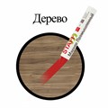 Маркер для промышленной маркировки STAFF ПМ-100 твердый, КРАСНЫЙ, -20 до +40С, 150814 150814