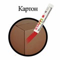 Маркер для промышленной маркировки STAFF ПМ-100 твердый, КРАСНЫЙ, -20 до +40С, 150814 150814