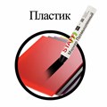 Маркер для промышленной маркировки STAFF ПМ-100 твердый, ЧЕРНЫЙ, -20 до +40С, 150815 150815