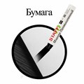 Маркер для промышленной маркировки STAFF ПМ-100 твердый, ЧЕРНЫЙ, -20 до +40С, 150815 150815
