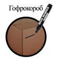 Маркер перманентный универсальный ЧЕРНЫЙ CENTROPEN "Maxi Marker", 2-4 мм, 8936, 5 8936 0112 151125