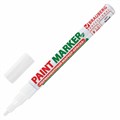 Маркер-краска лаковый (paint marker) 2 мм, БЕЛЫЙ, БЕЗ КСИЛОЛА (без запаха), алюминий, BRAUBERG PROFESSIONAL, 150869 150869