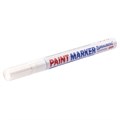 Маркер-краска лаковый (paint marker) 2 мм, БЕЛЫЙ, НИТРО-ОСНОВА, алюминиевый корпус, BRAUBERG PROFESSIONAL PLUS, 151438 151438