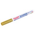 Маркер-краска лаковый (paint marker) 2 мм, ЗОЛОТОЙ, НИТРО-ОСНОВА, алюминиевый корпус, BRAUBERG PROFESSIONAL PLUS, 151443 151443