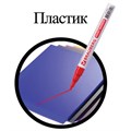 Маркер-краска лаковый (paint marker) 2 мм, КРАСНЫЙ, БЕЗ КСИЛОЛА (без запаха), алюминий, BRAUBERG PROFESSIONAL, 150865 150865