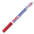 Маркер-краска лаковый (paint marker) 2 мм, КРАСНЫЙ, НИТРО-ОСНОВА, алюминиевый корпус, BRAUBERG PROFESSIONAL PLUS, 151440 151440