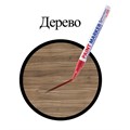 Маркер-краска лаковый (paint marker) 2 мм, КРАСНЫЙ, НИТРО-ОСНОВА, алюминиевый корпус, BRAUBERG PROFESSIONAL PLUS, 151440 151440