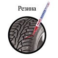 Маркер-краска лаковый (paint marker) 2 мм, КРАСНЫЙ, НИТРО-ОСНОВА, алюминиевый корпус, BRAUBERG PROFESSIONAL PLUS, 151440 151440