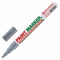 Маркер-краска лаковый (paint marker) 2 мм, СЕРЕБРЯНЫЙ, БЕЗ КСИЛОЛА (без запаха), алюминий, BRAUBERG PROFESSIONAL, 150866 150866