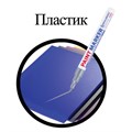Маркер-краска лаковый (paint marker) 2 мм, СЕРЕБРЯНЫЙ, НИТРО-ОСНОВА, алюминиевый корпус, BRAUBERG PROFESSIONAL PLUS, 151442 151442