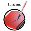 Маркер-краска лаковый (paint marker) 2 мм, СИНИЙ, БЕЗ КСИЛОЛА (без запаха), алюминий, BRAUBERG PROFESSIONAL, 150864 150864