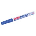 Маркер-краска лаковый (paint marker) 2 мм, СИНИЙ, НИТРО-ОСНОВА, алюминиевый корпус, BRAUBERG PROFESSIONAL PLUS, 151441 151441