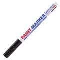 Маркер-краска лаковый (paint marker) 2 мм, ЧЕРНЫЙ, НИТРО-ОСНОВА, алюминиевый корпус, BRAUBERG PROFESSIONAL PLUS, 151439 151439