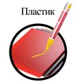 Маркер-краска лаковый (paint marker) 4 мм, ЖЕЛТЫЙ, БЕЗ КСИЛОЛА (без запаха), алюминий, BRAUBERG PROFESSIONAL, 150872 150872