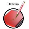 Маркер-краска лаковый (paint marker) 4 мм, ЗОЛОТОЙ, БЕЗ КСИЛОЛА (без запаха), алюминий, BRAUBERG PROFESSIONAL, 150876 150876