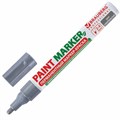 Маркер-краска лаковый (paint marker) 4 мм, СЕРЕБРЯНЫЙ, БЕЗ КСИЛОЛА (без запаха), алюминий, BRAUBERG PROFESSIONAL, 150875 150875
