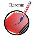 Маркер-краска лаковый (paint marker) 4 мм, СИНИЙ, БЕЗ КСИЛОЛА (без запаха), алюминий, BRAUBERG PROFESSIONAL, 150873 150873