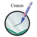 Маркер-краска лаковый (paint marker) 4 мм, СИНИЙ, НИТРО-ОСНОВА, алюминиевый корпус, BRAUBERG PROFESSIONAL PLUS, 151447 151447