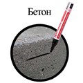 Маркер-краска лаковый (paint marker) 4 мм, ЧЕРНЫЙ, БЕЗ КСИЛОЛА (без запаха), алюминий, BRAUBERG PROFESSIONAL, 150877 150877