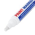 Маркер-краска лаковый (paint marker) 6 мм, БЕЛЫЙ, НИТРО-ОСНОВА, BRAUBERG PROFESSIONAL PLUS EXTRA, 151450 151450