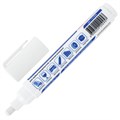 Маркер-краска лаковый (paint marker) 6 мм, БЕЛЫЙ, НИТРО-ОСНОВА, BRAUBERG PROFESSIONAL PLUS EXTRA, 151450 151450