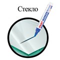 Маркер-краска лаковый (paint marker) 6 мм, СИНИЙ, НИТРО-ОСНОВА, BRAUBERG PROFESSIONAL PLUS EXTRA, 151453 151453