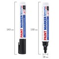 Маркер-краска лаковый (paint marker) 6 мм, ЧЕРНЫЙ, НИТРО-ОСНОВА, BRAUBERG PROFESSIONAL PLUS EXTRA, 151451 151451