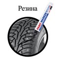 Маркер-краска лаковый (paint marker) 6 мм, ЧЕРНЫЙ, НИТРО-ОСНОВА, BRAUBERG PROFESSIONAL PLUS EXTRA, 151451 151451